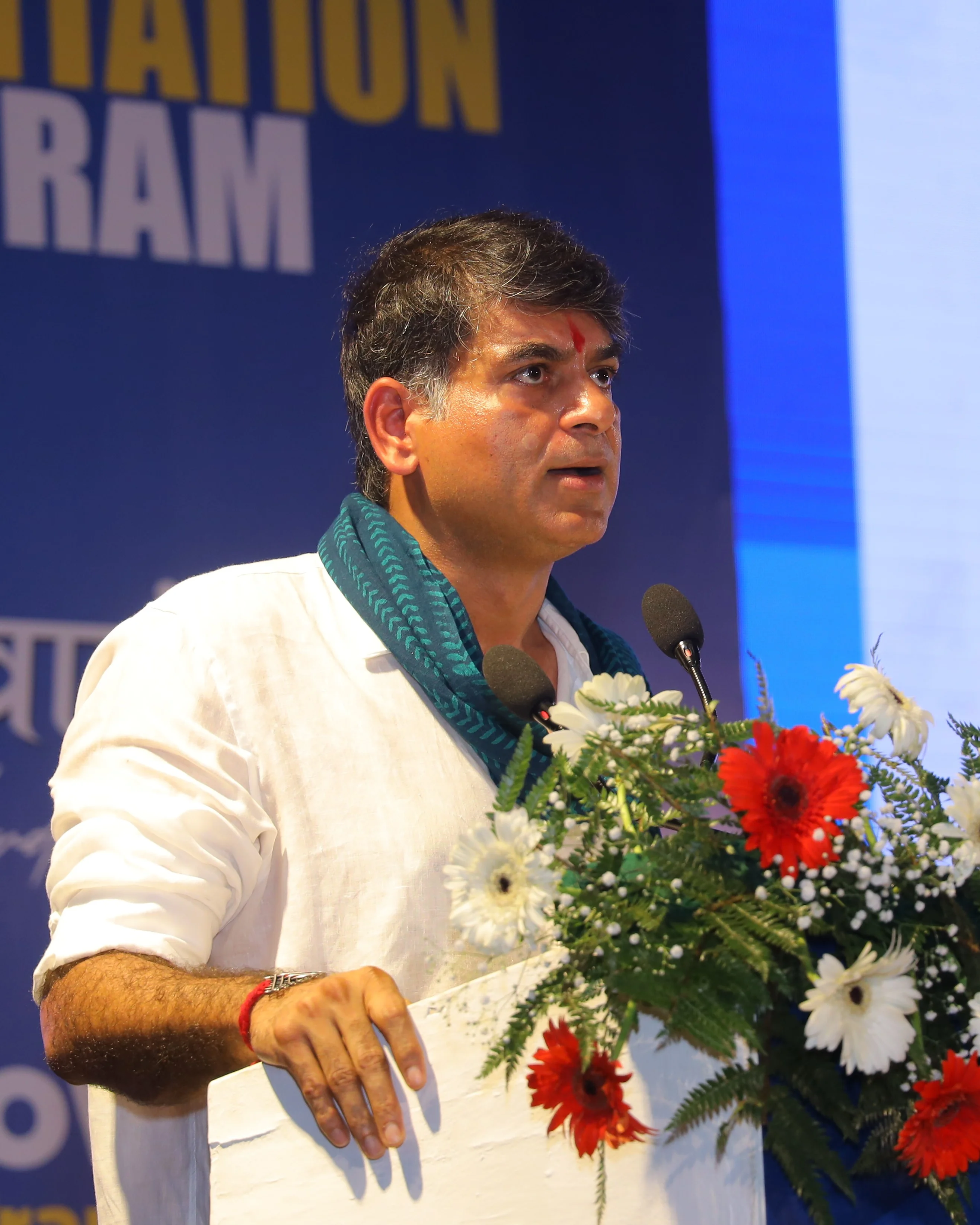 mr-shubhankar-mishra