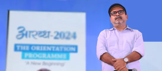 Arabdha 2024 Orientation Program GIPS